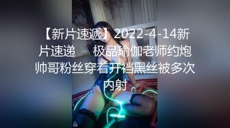 STP28304 國產AV 千禧傳媒 QX001 路上抓來的性奴任我擺布 林思妤 VIP0600