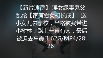  大神pickupgirl~清纯平刘海美艳少妇~，一起看AV讨论，舌吻，吃屌吃蛋蛋