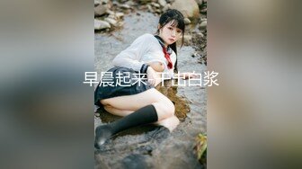 极品尤物网红女神！爆乳美腿肥穴！性感珍珠内裤诱惑，假屌美足足交，玻璃棒磨蹭骚穴，极度诱惑