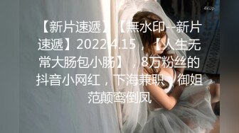 【新片速遞 】 《极品反差✅泄密》露脸才是王道！抖音装淑女OnlyFans做骚女花痴少妇ylu私拍紫薇喜欢这种丰腴的女人臀大水多