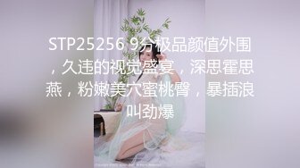 露天户外让女友给兄弟先口后操