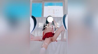 绝美背影小女神 小蛮腰光亮肌肤 靠椅上做爱舒服无比