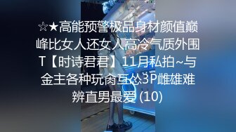 破解家庭网络摄像头如狼似虎之年的骚媳妇睡前摸出水骑坐让老公舔逼坐大鸡巴