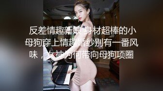 会所无套内射肥臀熟女技师 根本不担心会染上性传染病！