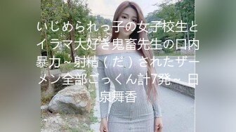 漂亮小女友 在家被大鸡吧男友无套输出 稀毛鲍鱼真粉嫩 曾她玩新买的手机 偷偷拍一下脸