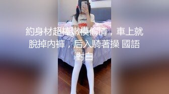 ????????????極品外圍女上門服務????????????