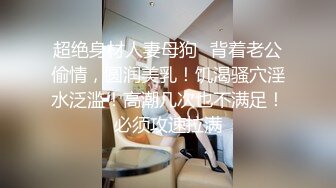 大奶美眉吃鸡啪啪 身材苗条稀毛鲍鱼粉嫩 被大洋吊无套输出 整根插入非常舒爽 撸了满满两手精液