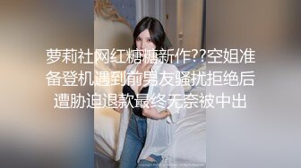 大神直接闯入商场女厕偷拍白白净净的馒头B小美女