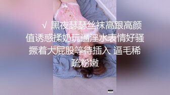 骚妇口交后续