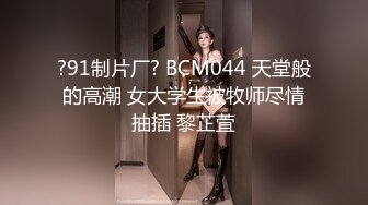 国产麻豆AV MDX MDXS0011 凤凰体育 足球宝贝 射门淫球赚奖金 沈娜娜