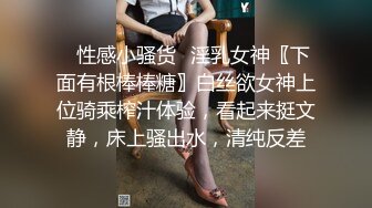 【自整理】P站ALEXANDRA C 调戏正在做饭的小姨子 在厨房地板后入   最新大合集【101V】  (57)