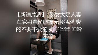 【三太子探花】极品美乳小姐姐身材一级棒，沙发茶几椅子玩出新花样，各种姿势角度眼花缭乱