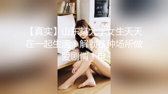 网袜小女仆伺候吹鸡巴