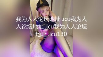 老骚货和她老公同事性交大叫