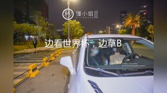 cb典藏系列，神仙颜值天然巨乳！360°无死角女神neon_felix（Giulia Wylde）【61v】 (25)