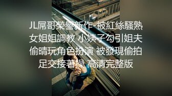 拿下百万粉丝女网红日料店闻脚有钱人的世界你不懂【完整看下遍简阶】