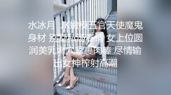 天花板级女友▌粉色情人▌情趣兔女郎娴熟吃鸡 这么美的白虎穴当然要慢玩呀