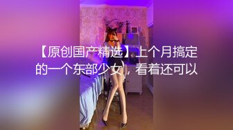 麻豆传媒映画情人节特别企划  七夕限定女神感谢祭 情人劫密室逃脫 EP1 AV篇 沈娜娜