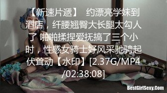 【繁花女主角】上海戏剧学院毕业，大美女，肤白貌美，古装现代不同反差角色 (1)