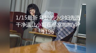 【女子SPA推油】少妇推油按摩TP，特写视角扣逼呻吟娇喘按完JB抽插，很是诱惑喜欢不要错过