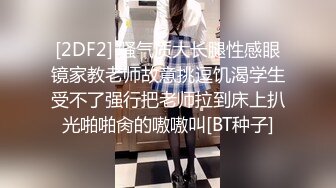 还是自己的老婆水多