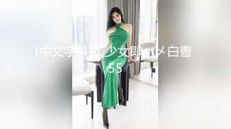 麻豆传媒MCY-0035骚货妹妹偷吃亲哥-李允熙