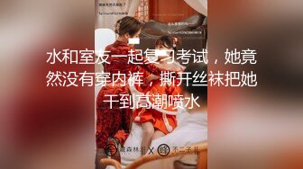 严选.欧美SM系列之女调教女题材Tayto合集【36V】 (4)