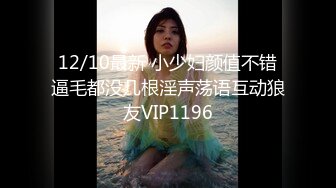 -网红女神 【云溪溪】高清尺度写真 双女互摸爱抚 加花絮