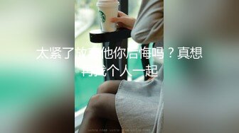 美少女【小耳朵】不停叫爸爸的乖女儿~狗链~抠逼~双插~灌肠~拉屎~喷射【194V】 (185)