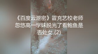 【反差婊】淫荡性奴母狗【辉夜姬】群P颜射口交调教