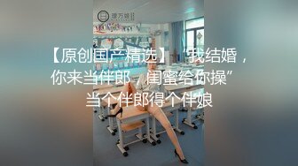 【小白白成都大学】御姐下海，超漂亮，撒尿啪啪，被男友的大鸡巴操得欲仙欲死 (1)