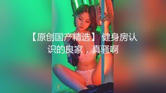 翘臀美美屁股太翘了，屄也很肥，这黑丝翘臀，后入最爽