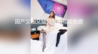 XJX-0060 白鹿 老道士火力全开收服性感女妖精 香蕉视频