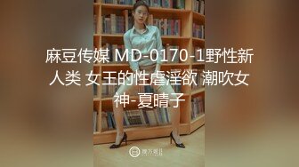 KTV里的淫乱现场 和美女同事玩3P 完美露脸