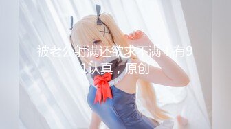 泰国朋克风纹身牙套妹「Elle Iren」OF性爱私拍 微胖巨乳泰妹榨精瘦弱男友【第二弹】1