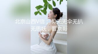  渴望释放、我偏不让你出、别说主人坏、你出来了，我就没得玩了，女神调教- 龟头敏感！