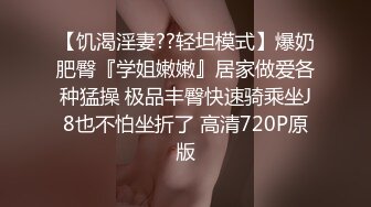 電競酒店帶網癮妹子打LOL,遊戲未打呢,先幹壹炮再說