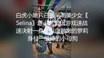 【极品稀缺魔手外购】最新《疯狂抖音》新篇之《狠人》美女是个狠人 筷子头塞嘴弄灭 大哥更是狠人 老虎口交舔JJ (1)