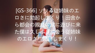 自用大神约炮渠道简.介下载，此女约炮方式私信客服788