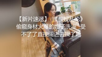 【OnlyFans】【逃亡】国产女21岁小母狗优咪强制高潮，拍摄手法唯美系列，调教较轻，视频非常好，女的也够漂亮 235