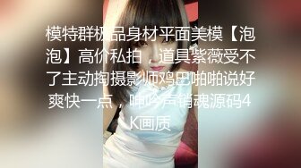 蝴蝶逼大奶良家人妻的诱惑，全程露脸淫水湿透骚内裤闻起来好骚啊，道具抽插骚逼特写展示给狼友