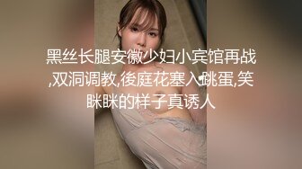 【新片速遞】  大叔潜入美容院女厕全景偷拍几个美女嘘嘘❤️还有两个女神级的小姐姐人美B更美