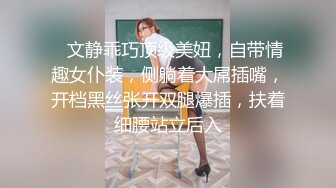 P站红人宜家女主『Fullfive』日间公园无下内大胆露出 观景亭里自慰棒把自己插尿被路人看到