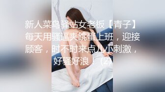 LOVE小天探花约了个高颜值花臂纹身嫩妹子，摸逼口交调情沙发上操抬腿侧入猛操