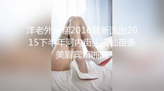 夜总会女厕偷拍黑裤长毛外套美女茂密的黑森林盖在肥鲍上