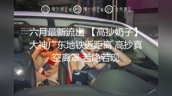 【新片速遞】肉感十足骚气美女主播性感短裙蓝色吊带下丰满美乳真是太诱人了椅子上振动棒摩擦BB自慰呻吟