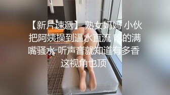 新加坡混血素人纯爱情侣「Janella Ooi」OF露脸性爱私拍 邻家小妹既视感清纯女大反差婊【第二弹】