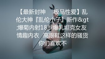 2020最新流出特攻队蹲守女卫隔间TP多位年轻漂亮美眉方便拍脸又拍下面技术一流1080P超清