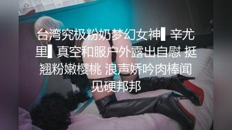 眼镜哥酒店重金约炮纹身小美女 刚亲完她的B再去亲她嘴死活不让