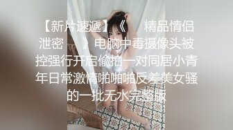 极品身材Real Tiffany-Onlyfans合集【355V】 (17)